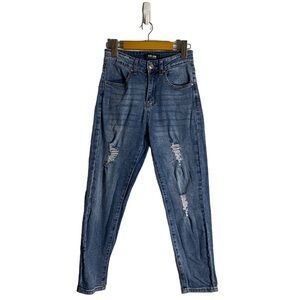 Wax Jean Women's Distressed Light Wash Skinny Denim Jeans